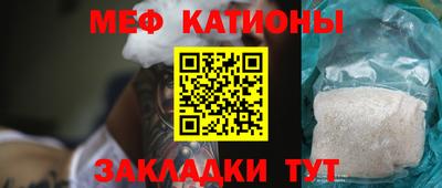 мдма Пушкино
