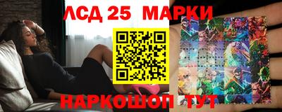 мдма Пушкино