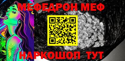 мдма Пушкино