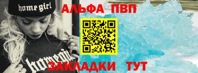 мдма Пушкино