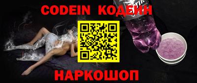 скорость Пыть-Ях