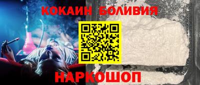 мдма Пушкино