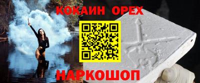 скорость mdpv Пугачёв