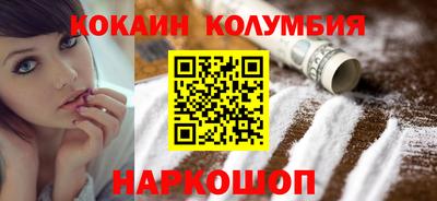 скорость mdpv Пугачёв