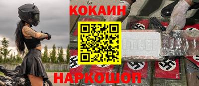 скорость mdpv Пугачёв