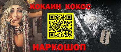 мдма Пушкино