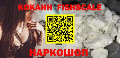 скорость Пыть-Ях