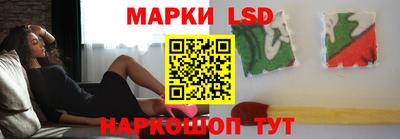 скорость Пыть-Ях