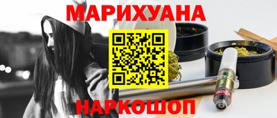 скорость Пыть-Ях