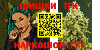 скорость mdpv Пугачёв
