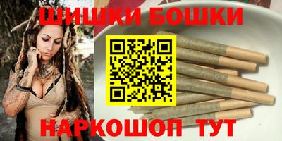 скорость Пыть-Ях