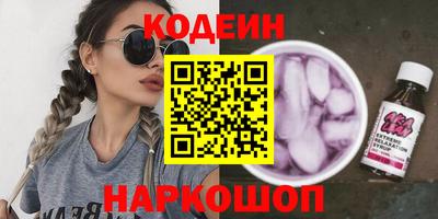 мдма Пушкино
