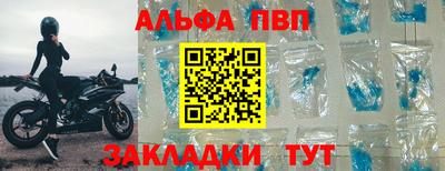 мдма Пушкино