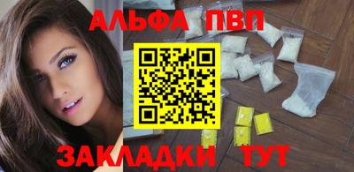 мдма Пушкино