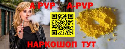 мдма Пушкино