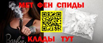 мдма Пушкино