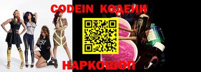 скорость Пыть-Ях
