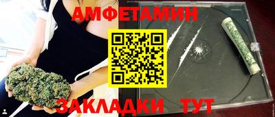 мдма Пушкино
