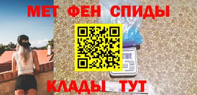 скорость Пыть-Ях