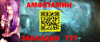 скорость mdpv Пугачёв