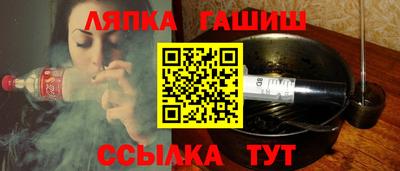 скорость Пыть-Ях