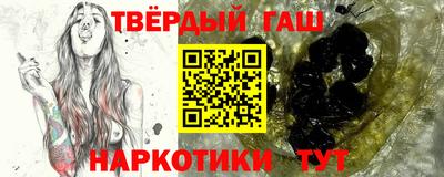 скорость mdpv Пугачёв