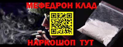 скорость Пыть-Ях
