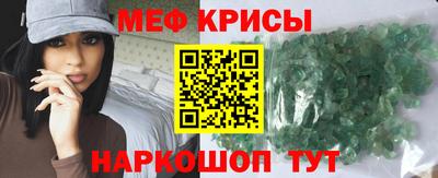 скорость Пыть-Ях