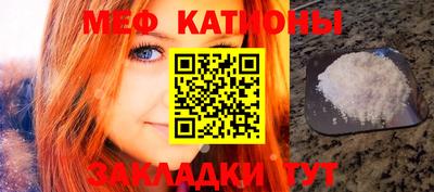 мдма Пушкино