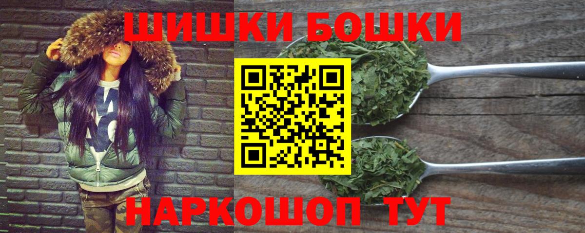 COCAIN Тверь
